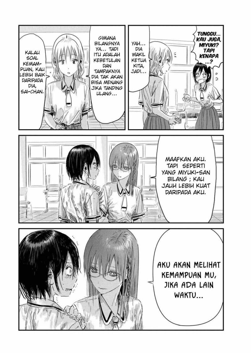 Chapter 96 - halaman 19