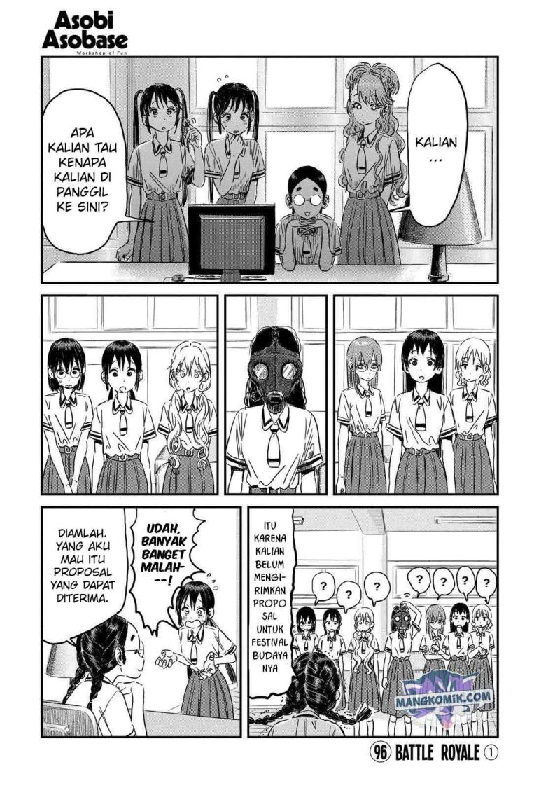 Chapter 96 - halaman 3