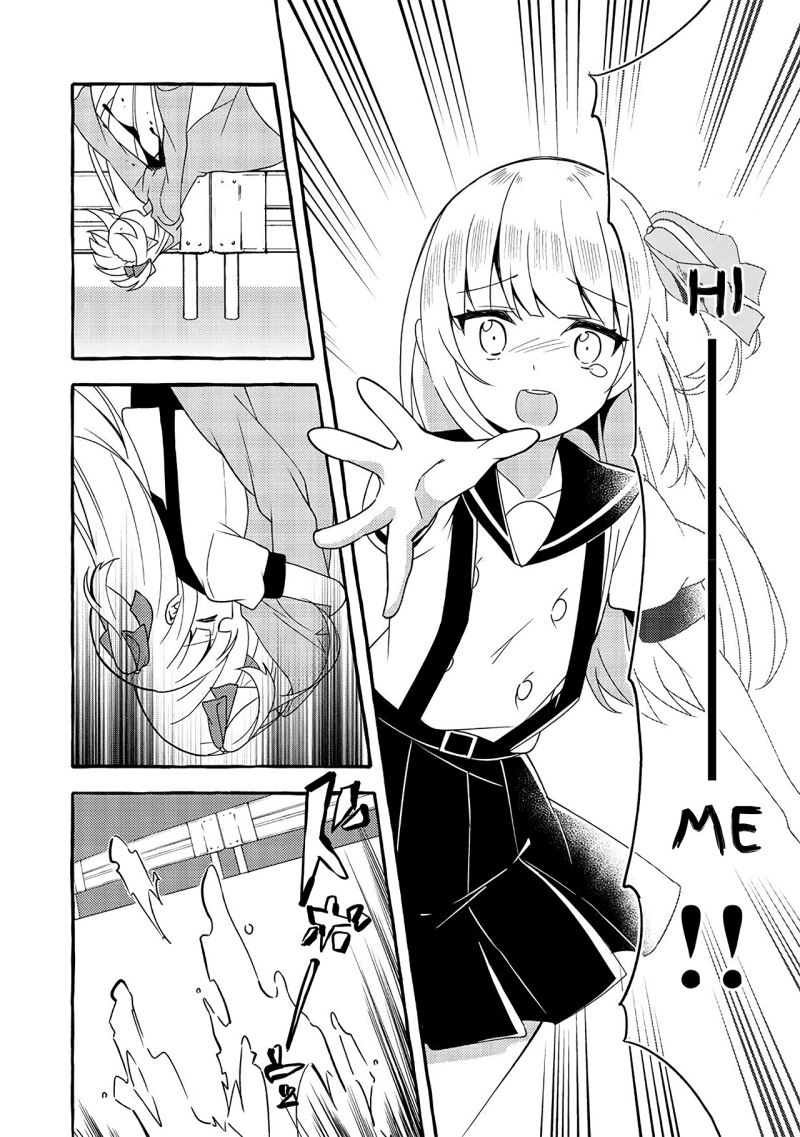 Chapter 4 - halaman 17