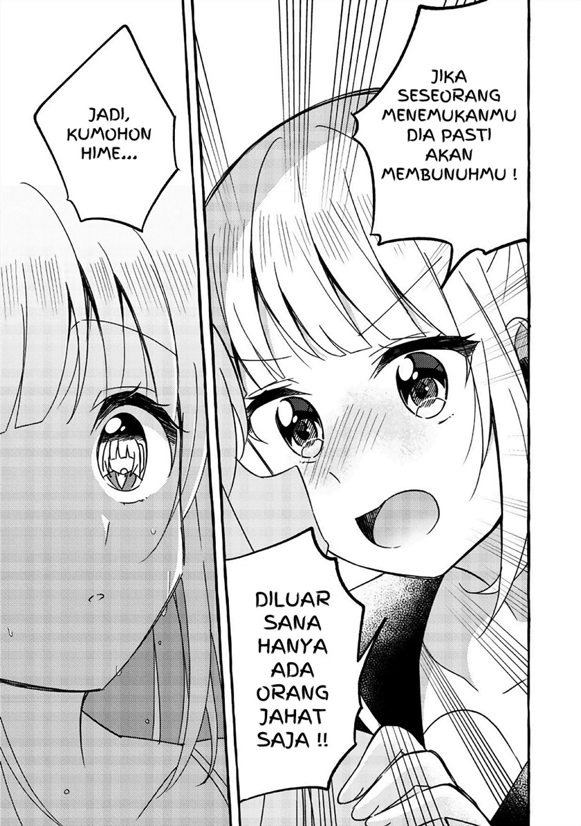 Chapter 1 - halaman 12