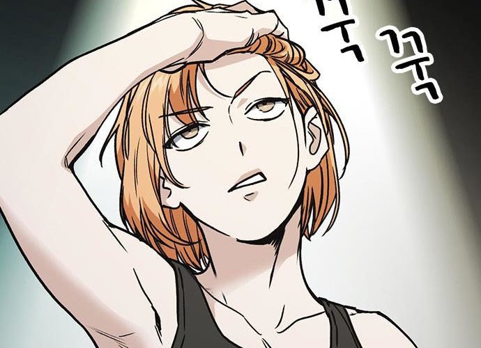 Chapter 172 - halaman 239