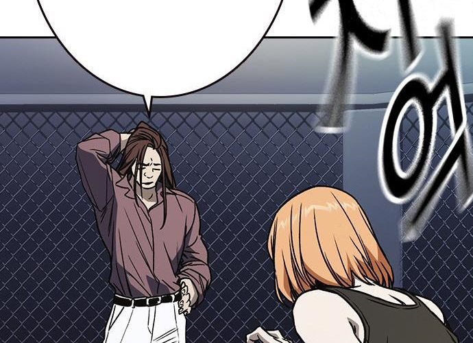 Chapter 172 - halaman 255