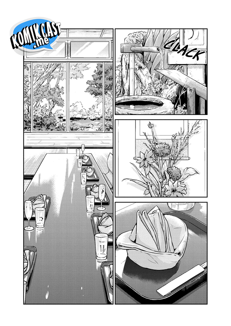 Chapter 80 - halaman 14