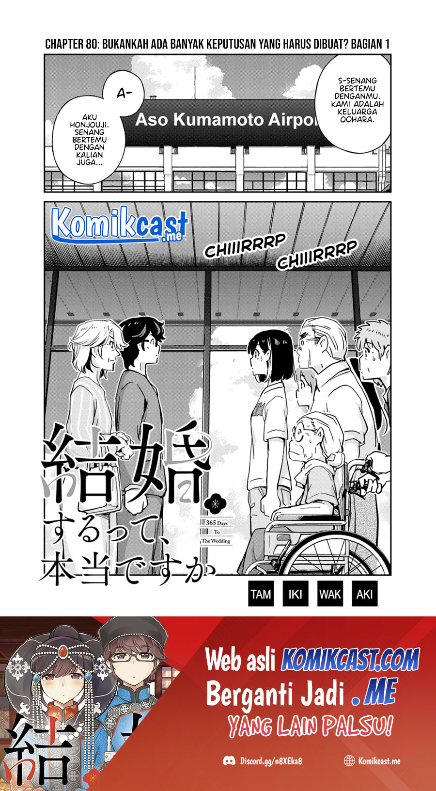Chapter 80 - halaman 3