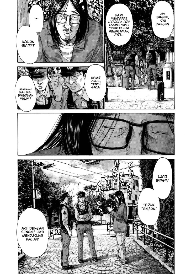 Chapter 75 - halaman 18