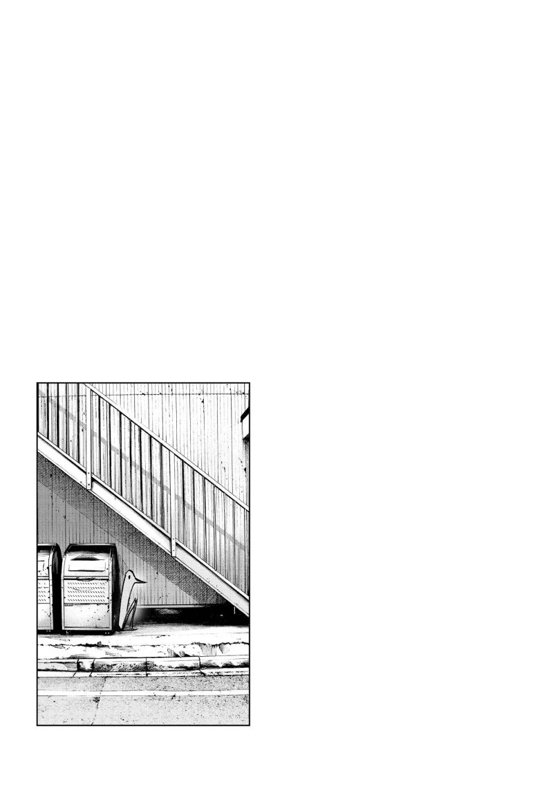 Chapter 75 - halaman 20