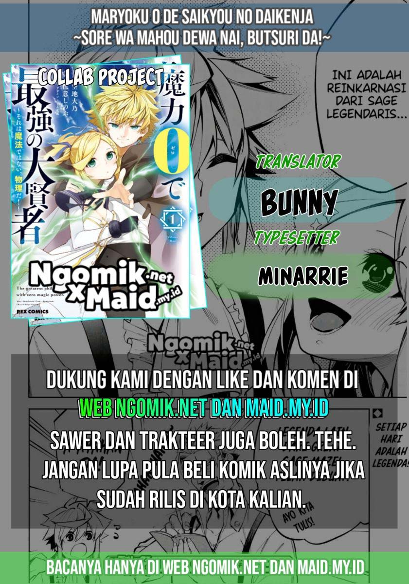 Chapter 16.1 - halaman 2