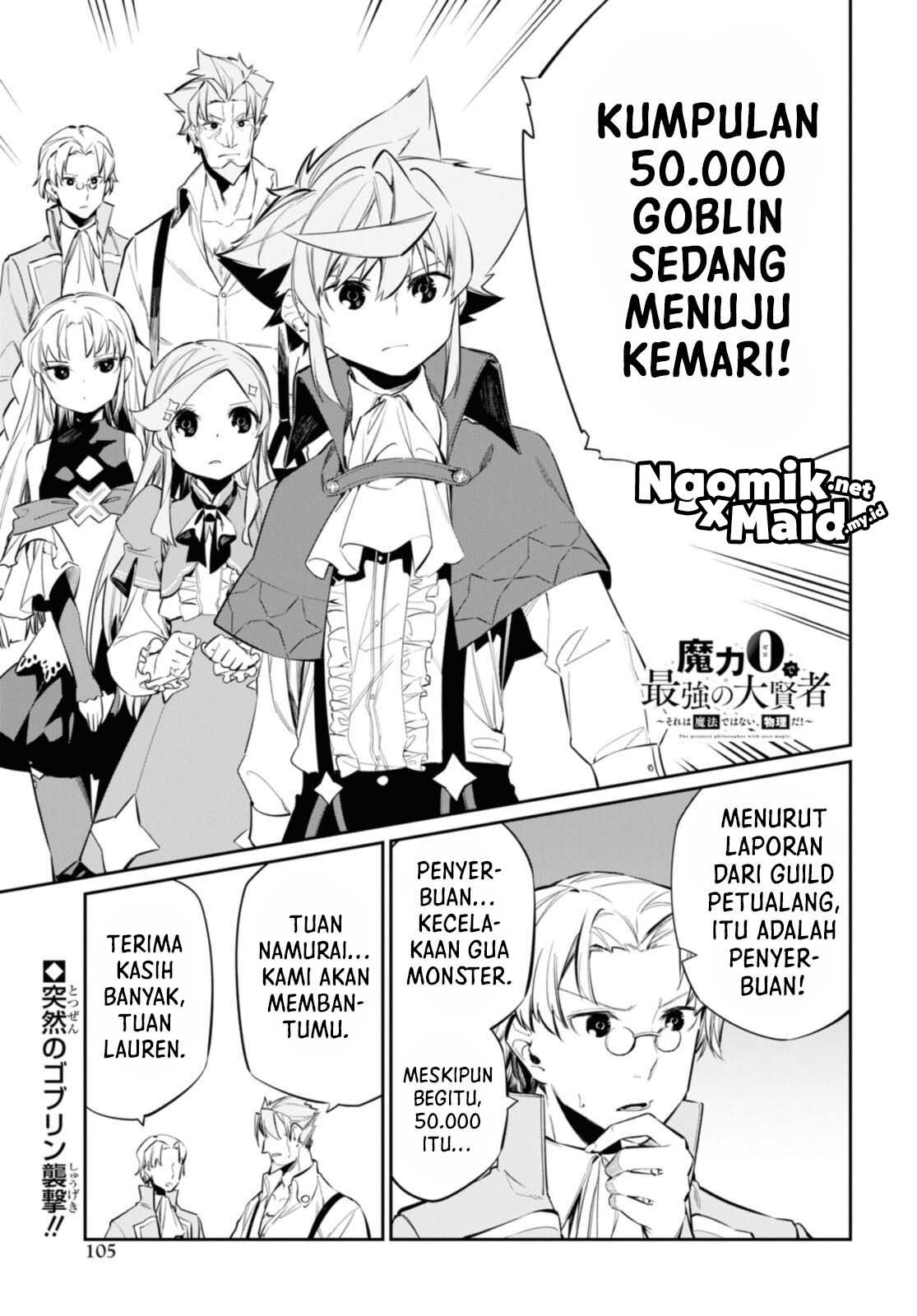 Chapter 16.1 - halaman 3