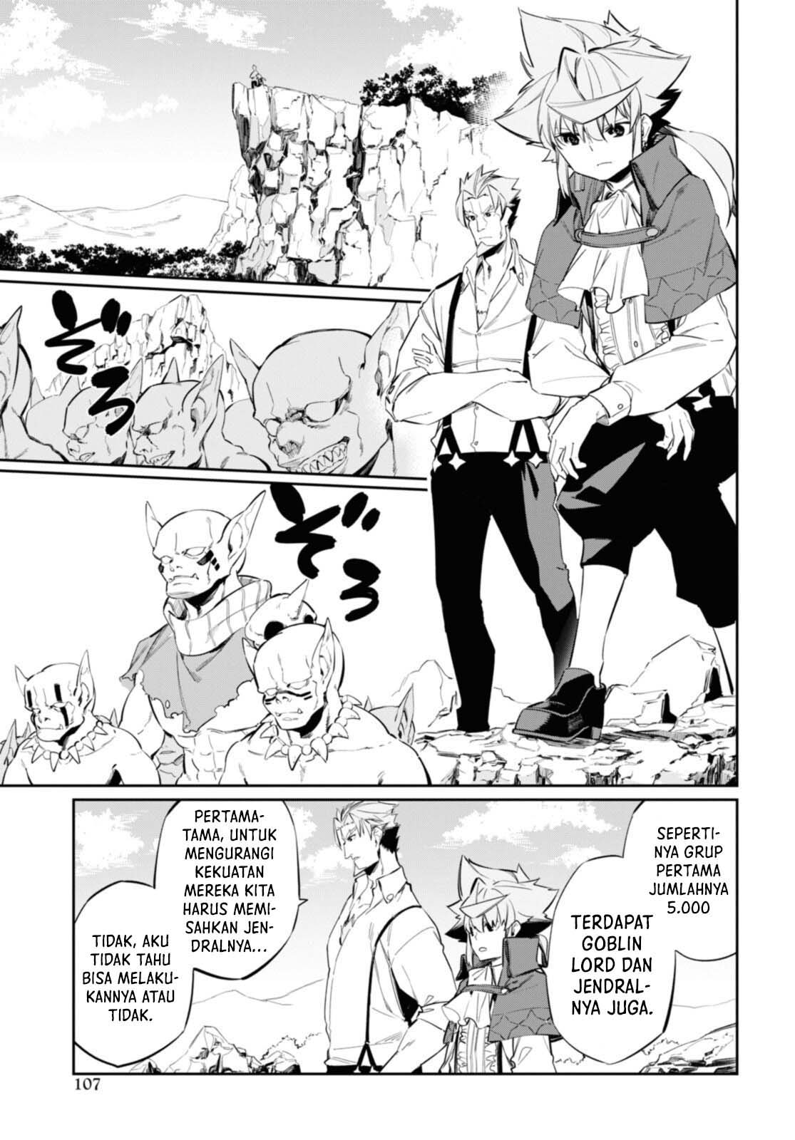 Chapter 16.1 - halaman 5