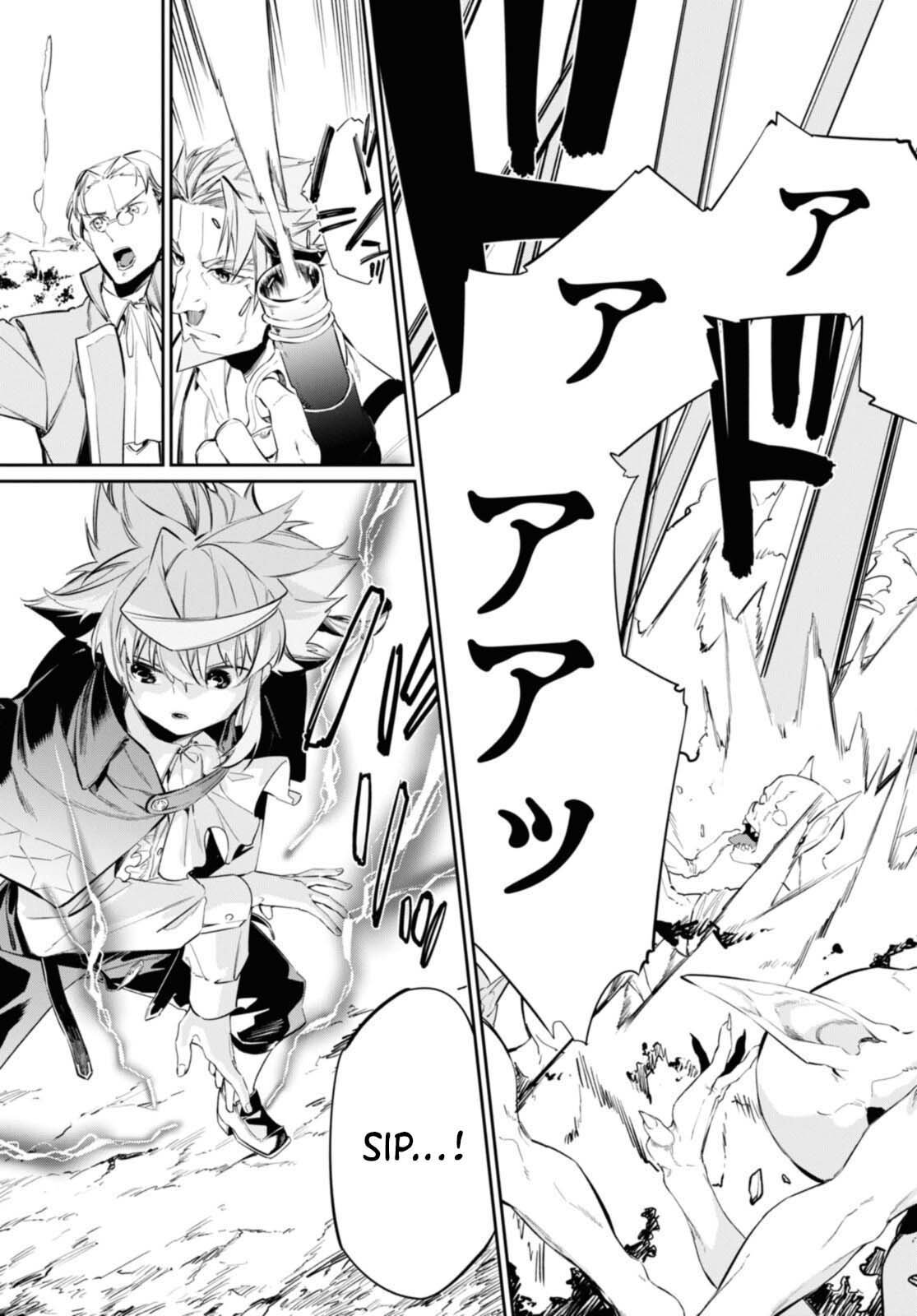 Chapter 16.1 - halaman 9