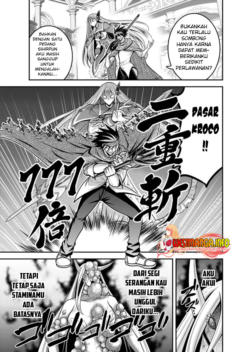 Chapter 35.2 - halaman 6