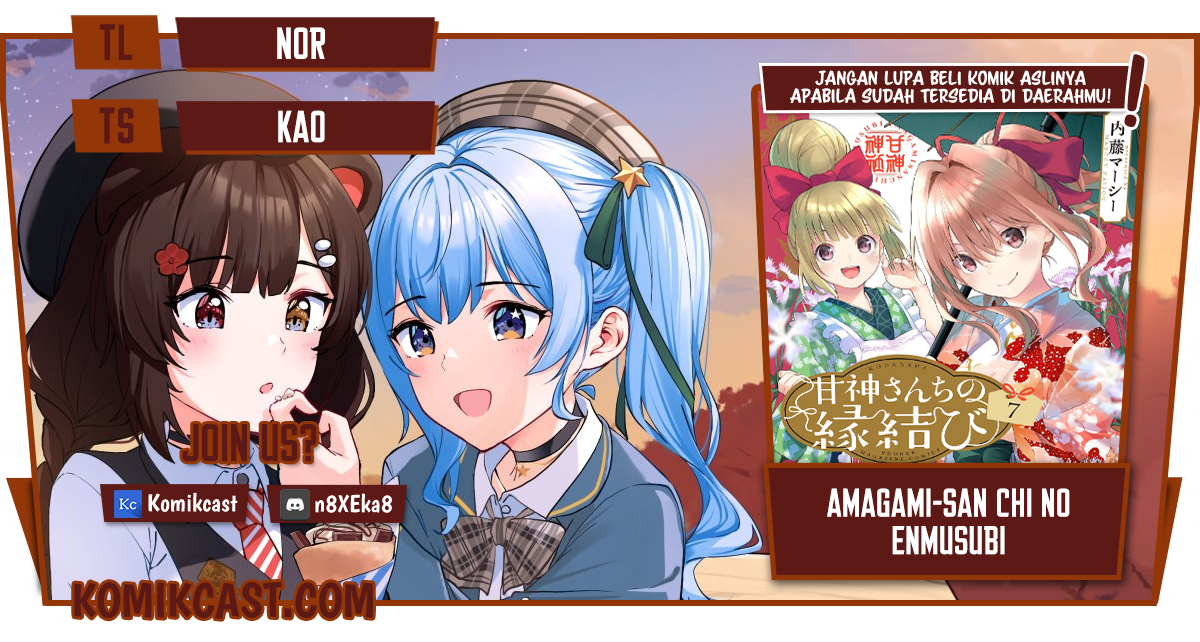 Chapter 62 - halaman 2