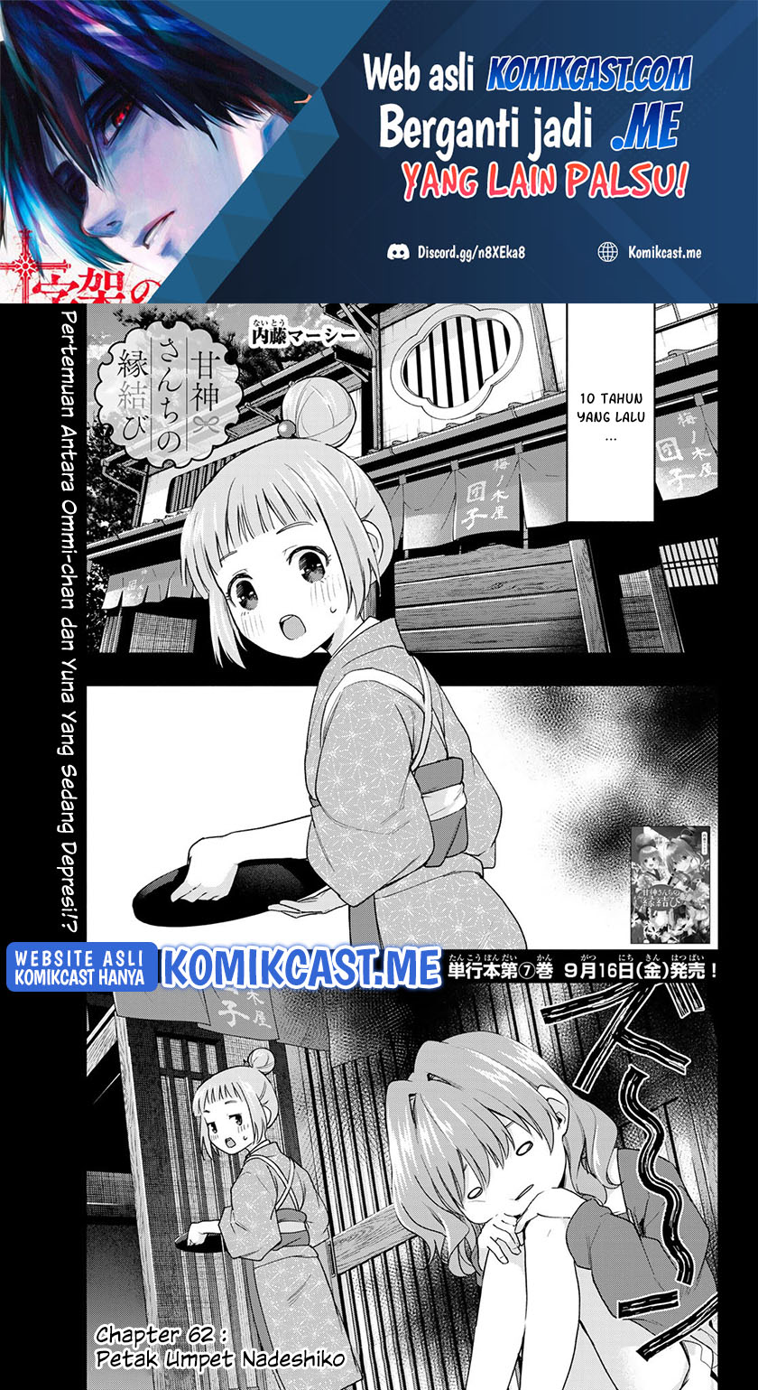 Chapter 62 - halaman 3