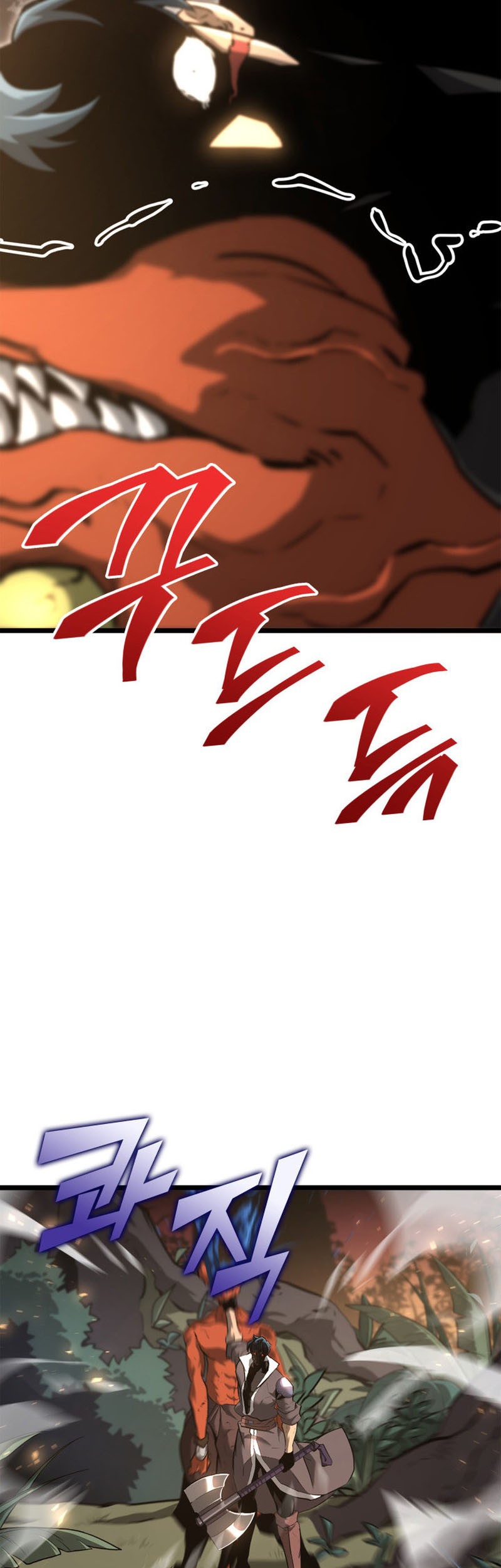 Chapter 20 - halaman 67
