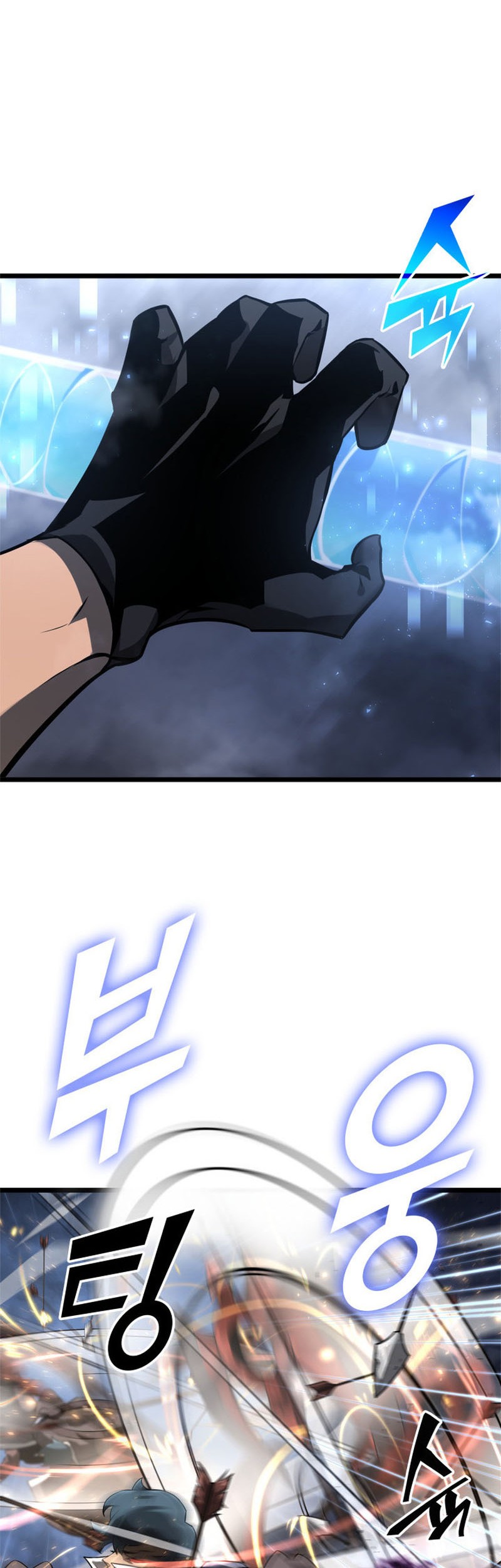 Chapter 19 - halaman 40