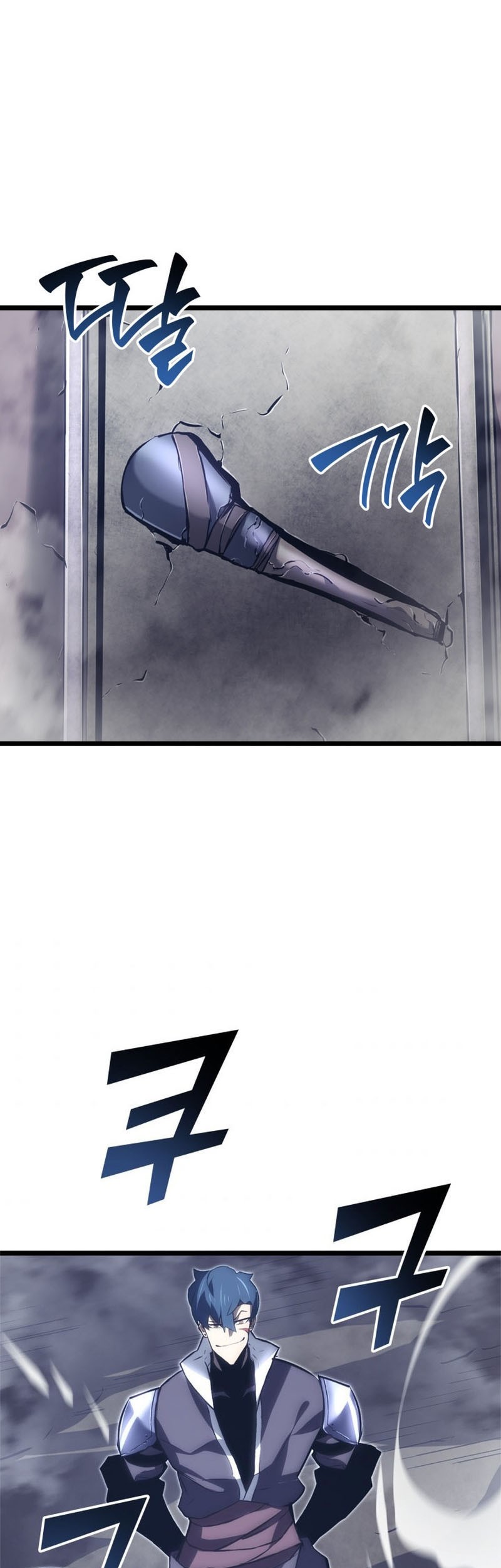 Chapter 13 - halaman 47