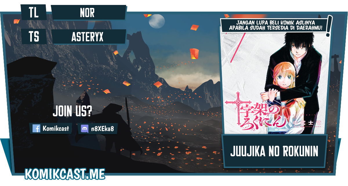 Chapter 96 - halaman 2