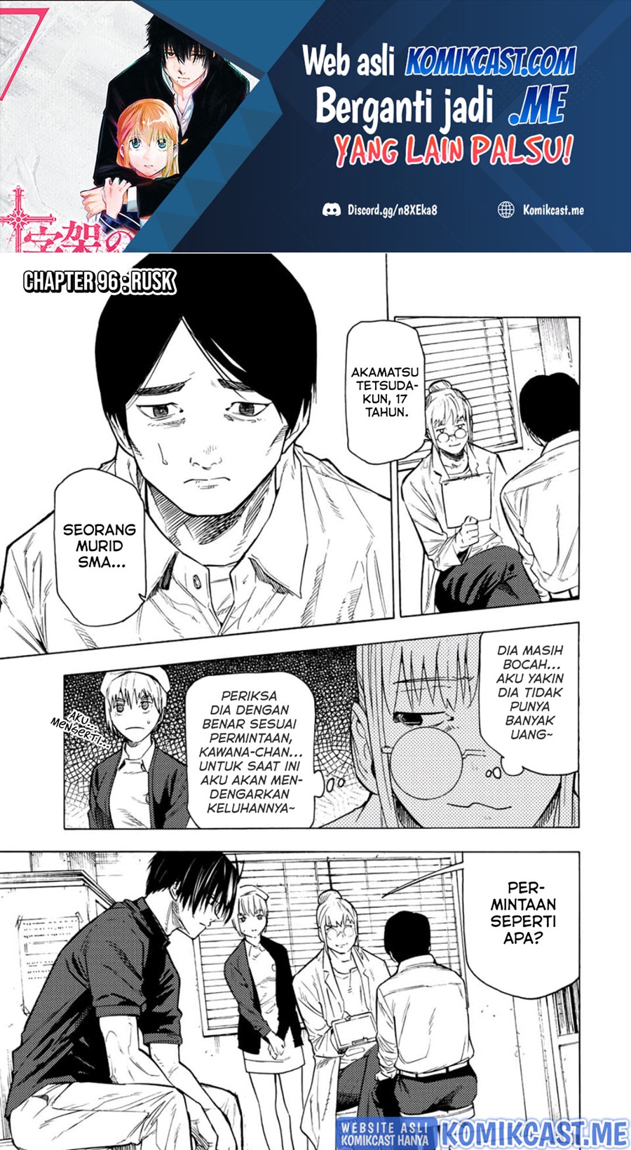 Chapter 96 - halaman 3