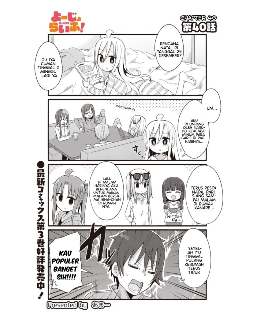 Chapter 40 - halaman 3