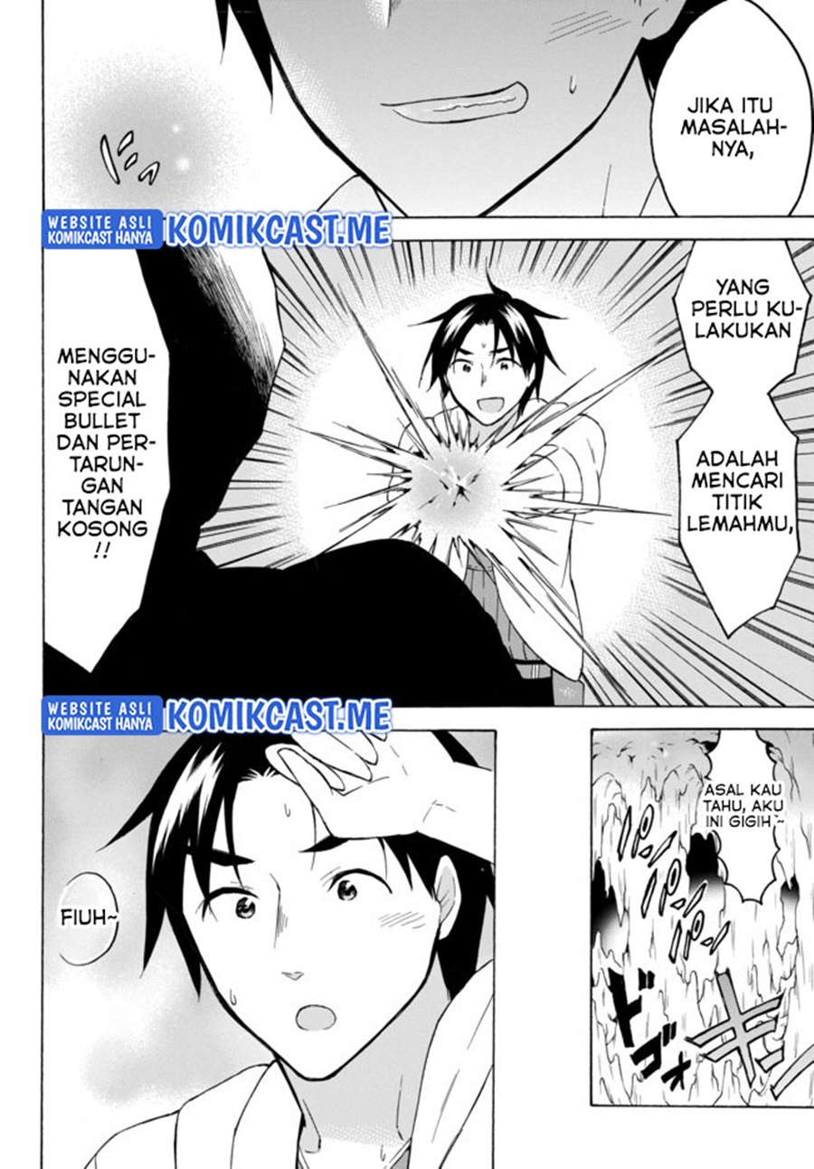 Chapter 33.1 - halaman 14