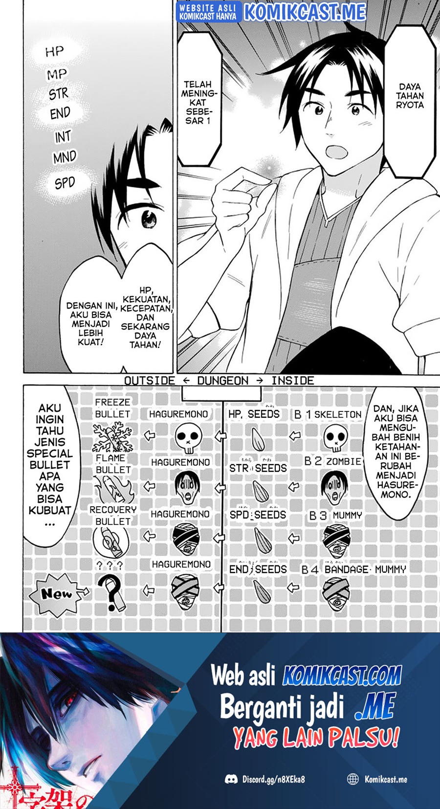 Chapter 33.1 - halaman 16