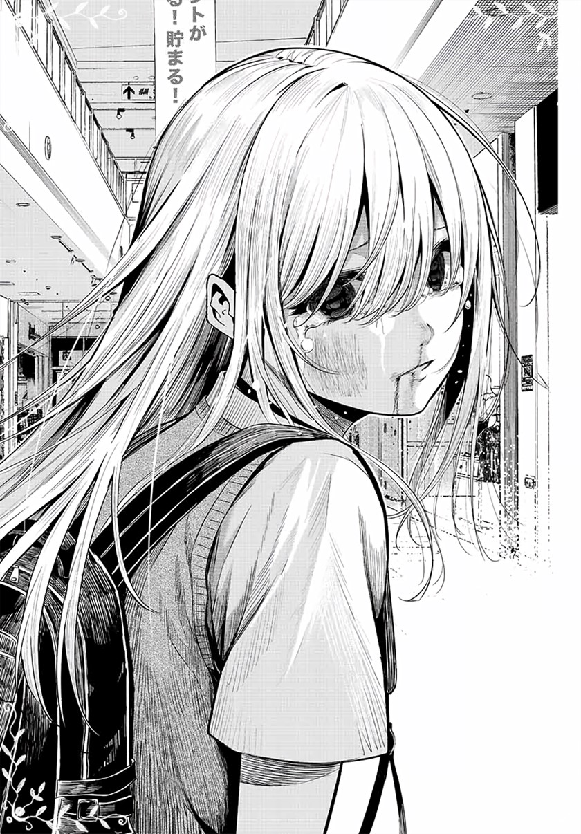 Chapter .1 - halaman 37