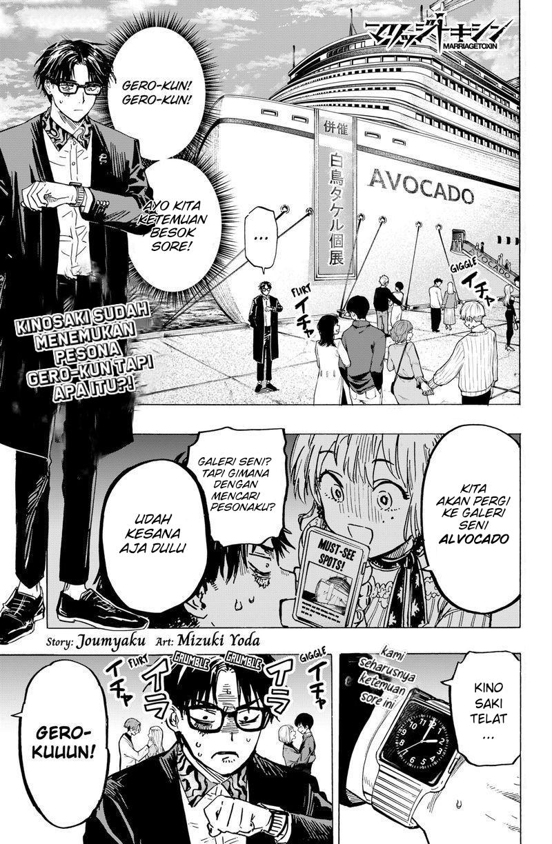 Chapter 3 - halaman 3
