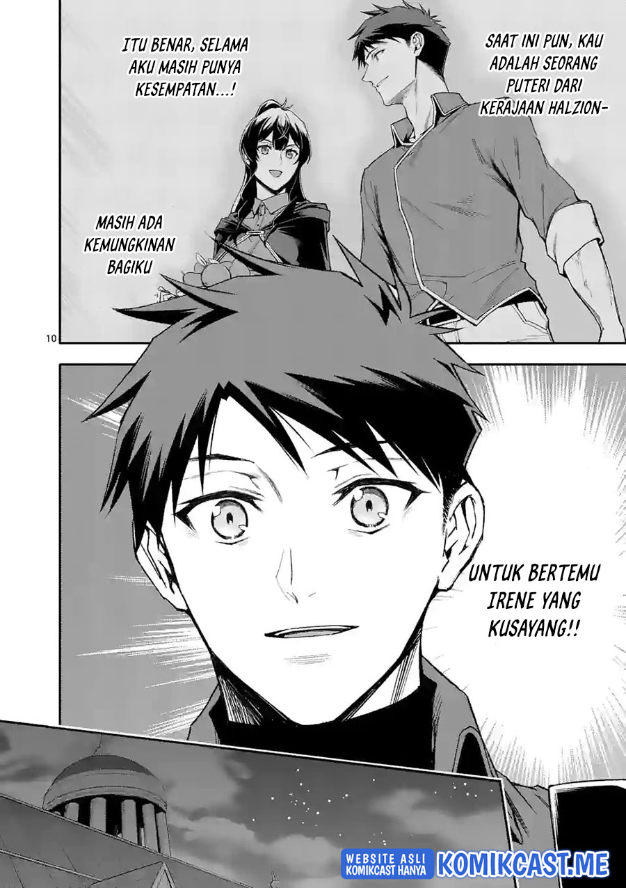Chapter 49 - halaman 12