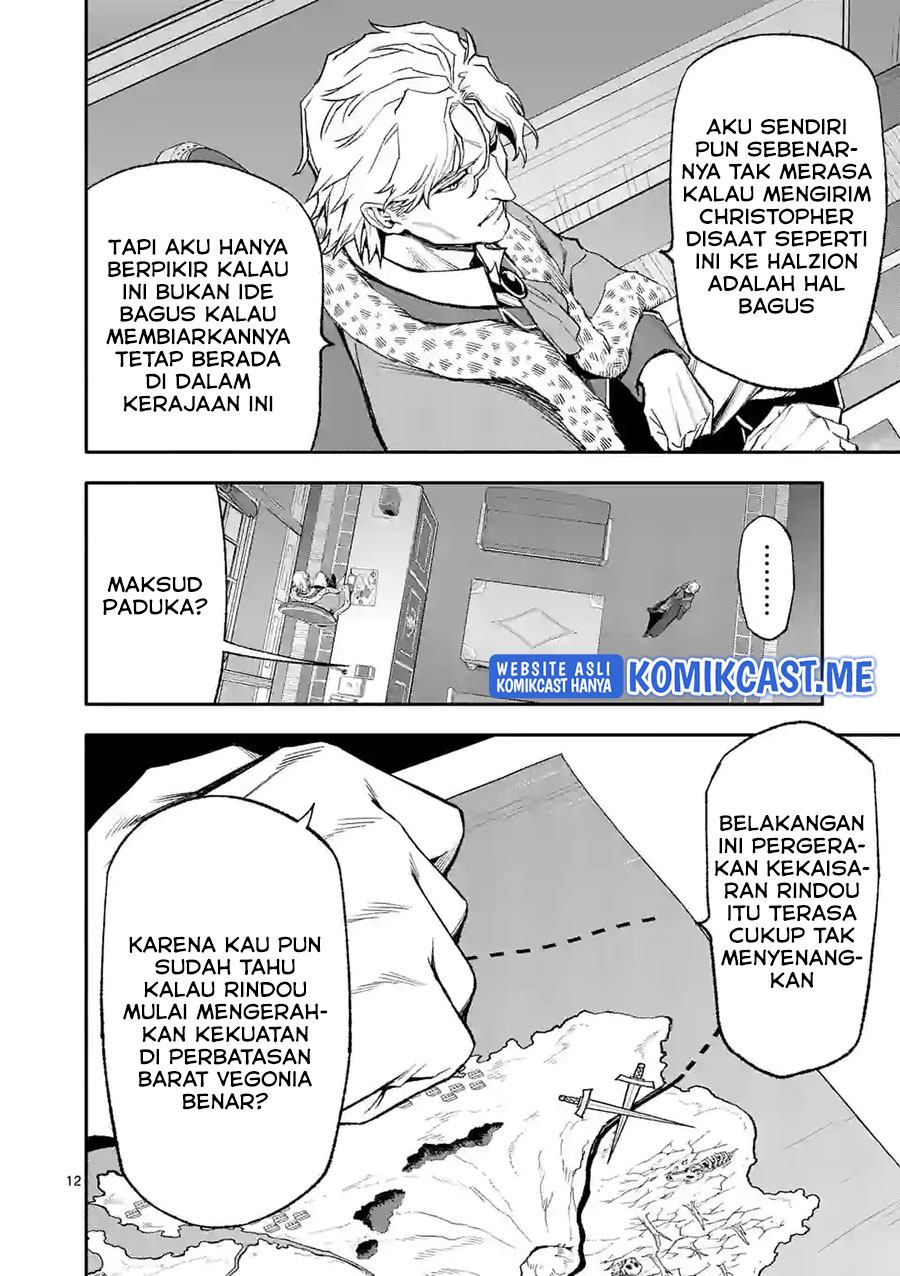Chapter 49 - halaman 14
