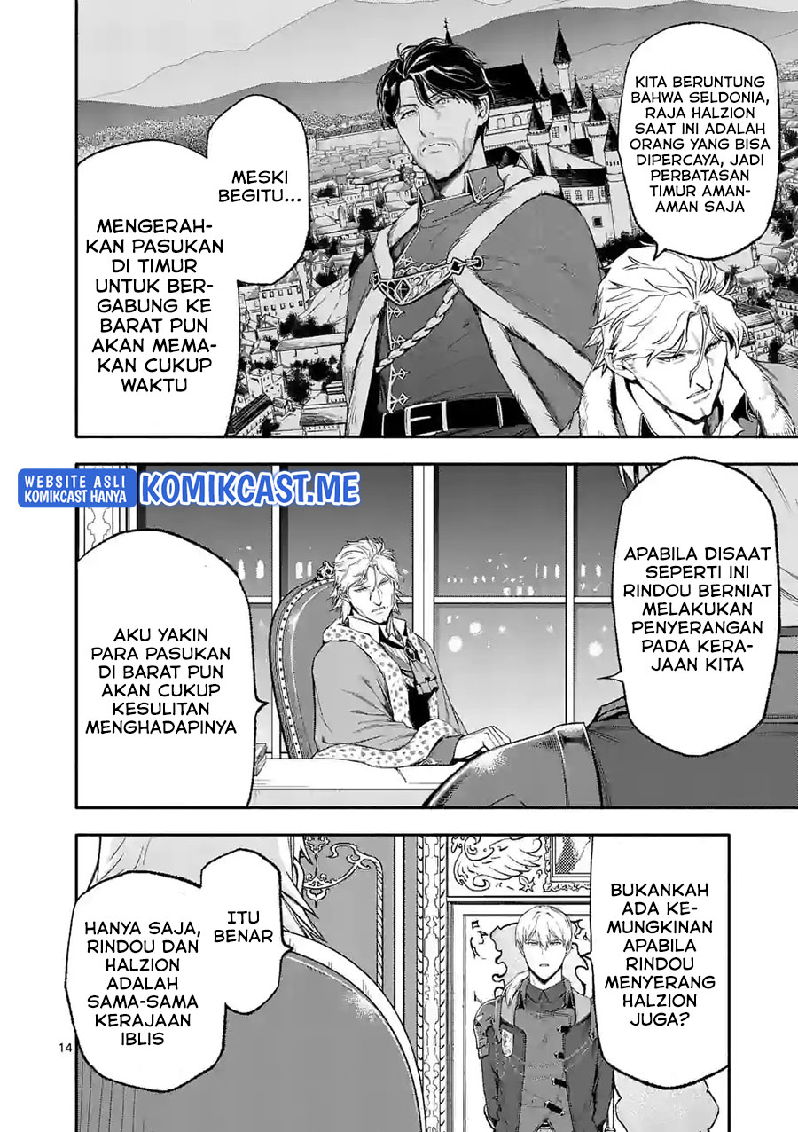 Chapter 49 - halaman 16