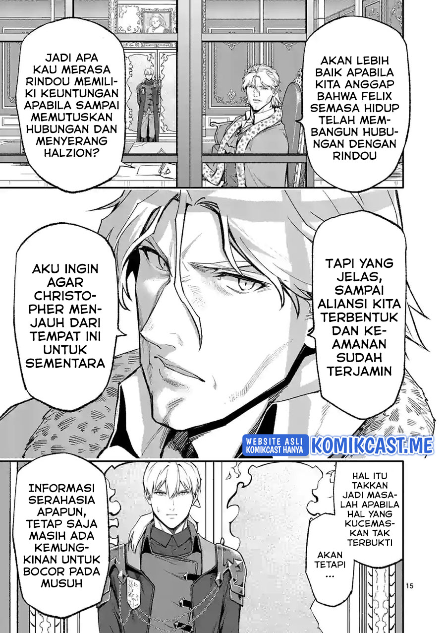 Chapter 49 - halaman 17