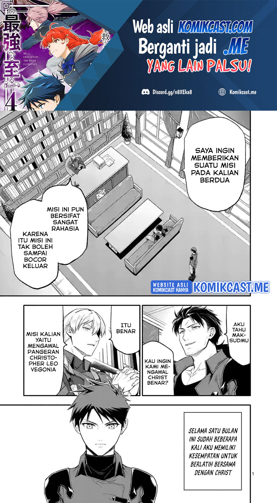 Chapter 49 - halaman 3