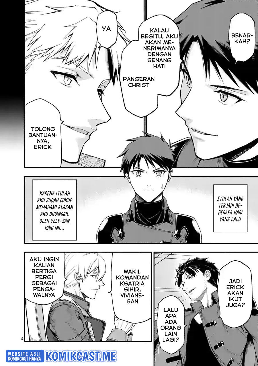 Chapter 49 - halaman 6