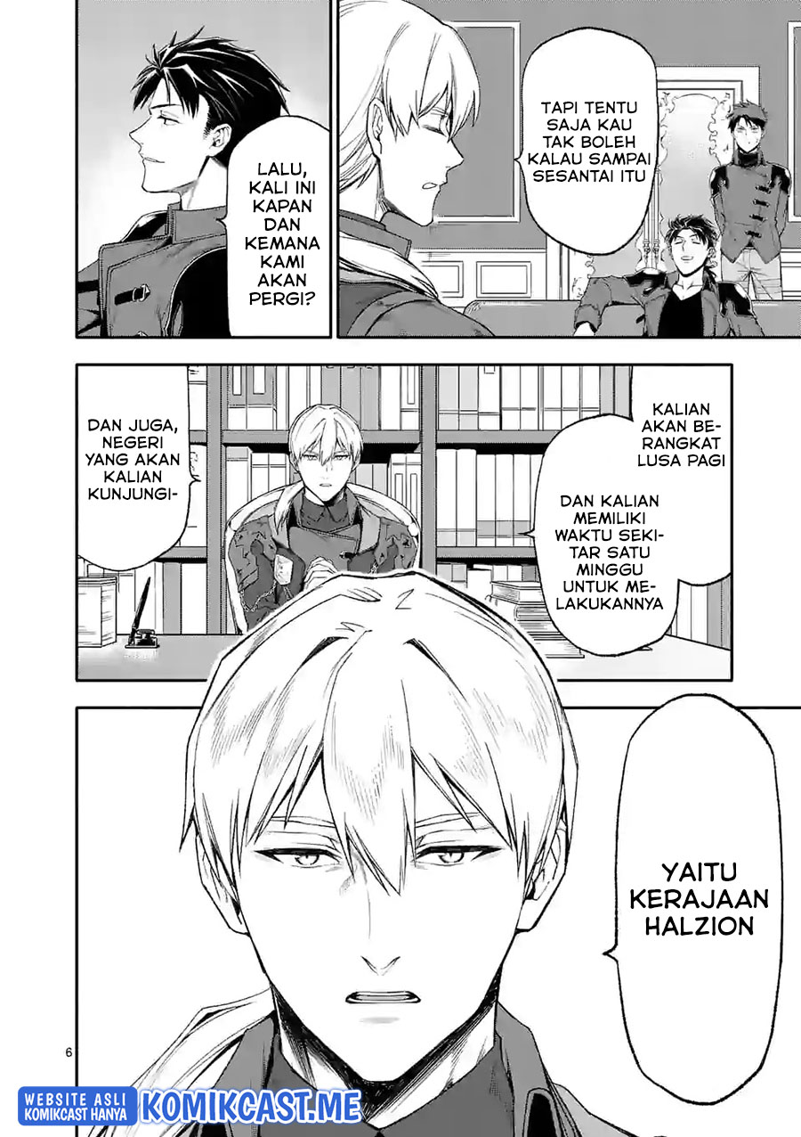 Chapter 49 - halaman 8