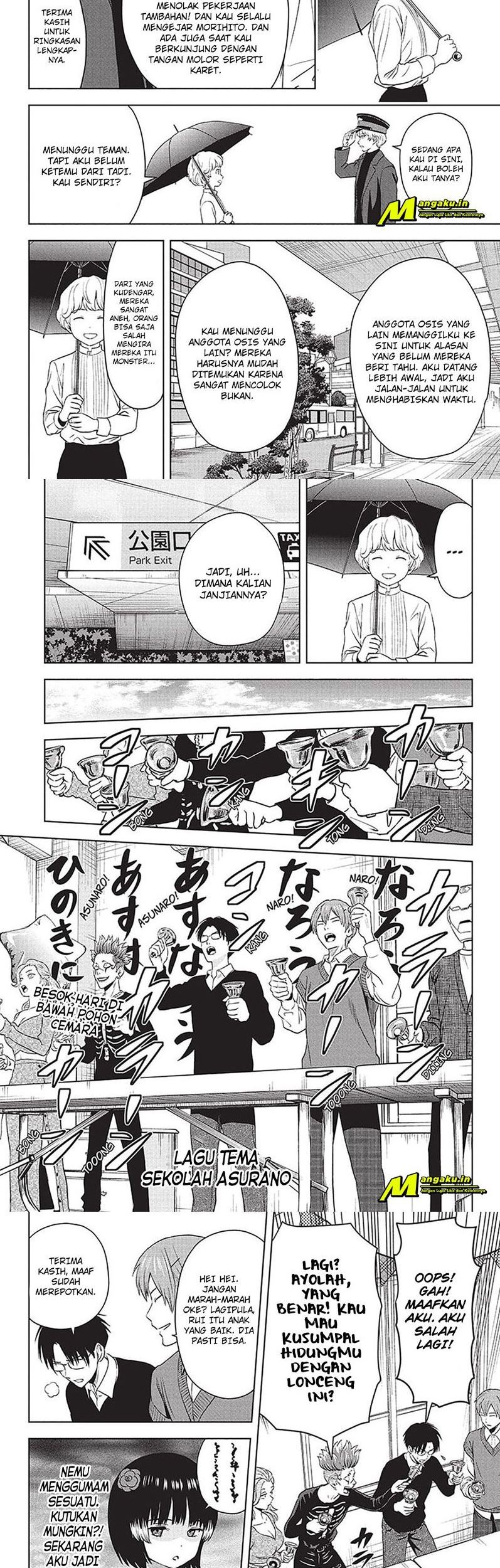 Chapter 74 - halaman 8