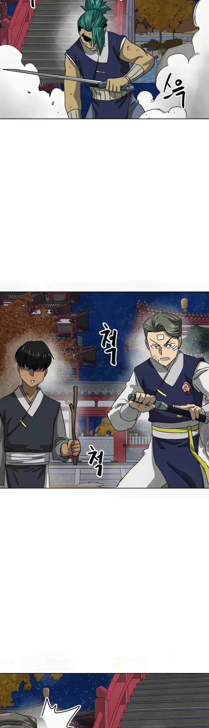 Chapter 112 - halaman 45