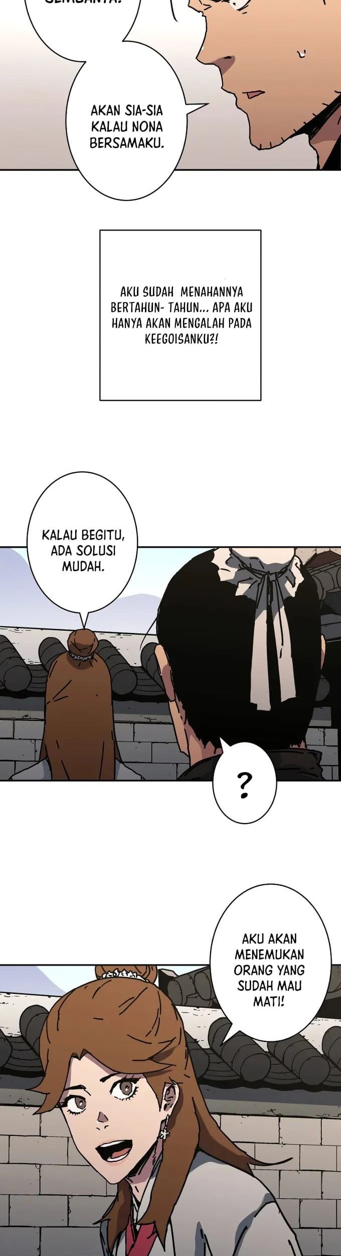 Chapter 212 - halaman 37