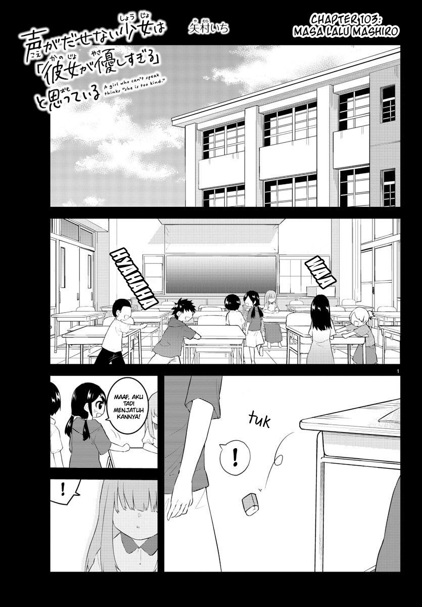 Chapter 103 - halaman 4