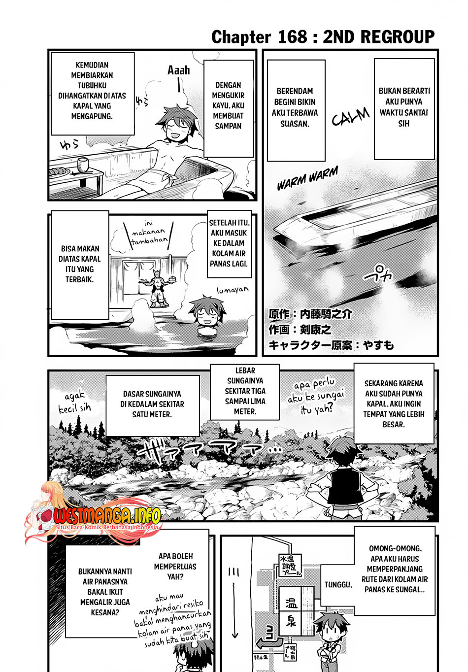 Chapter 168 - halaman 3