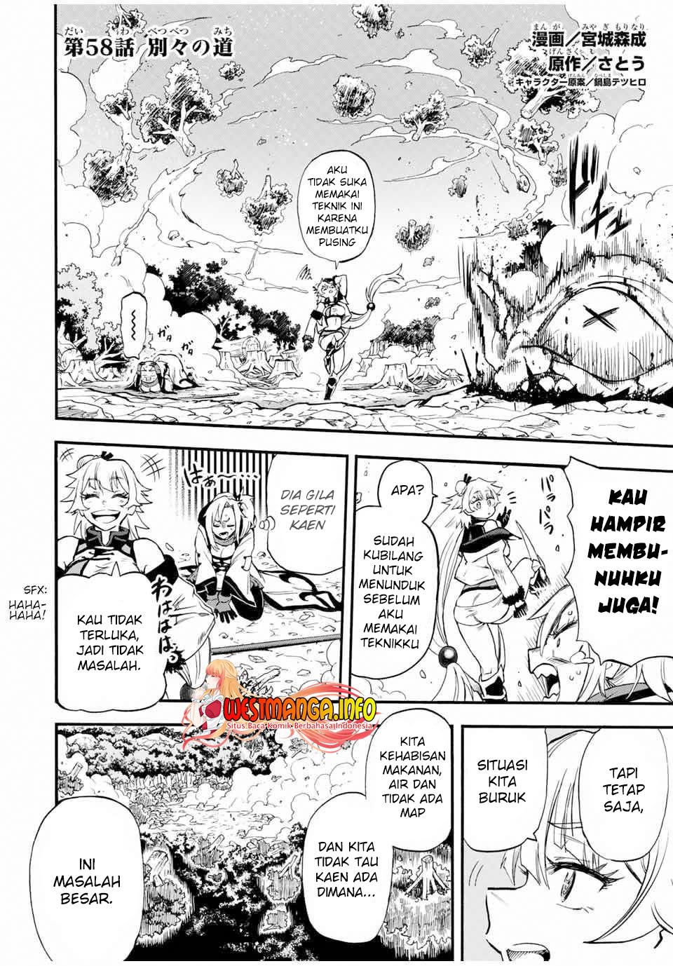 Chapter 58 - halaman 5