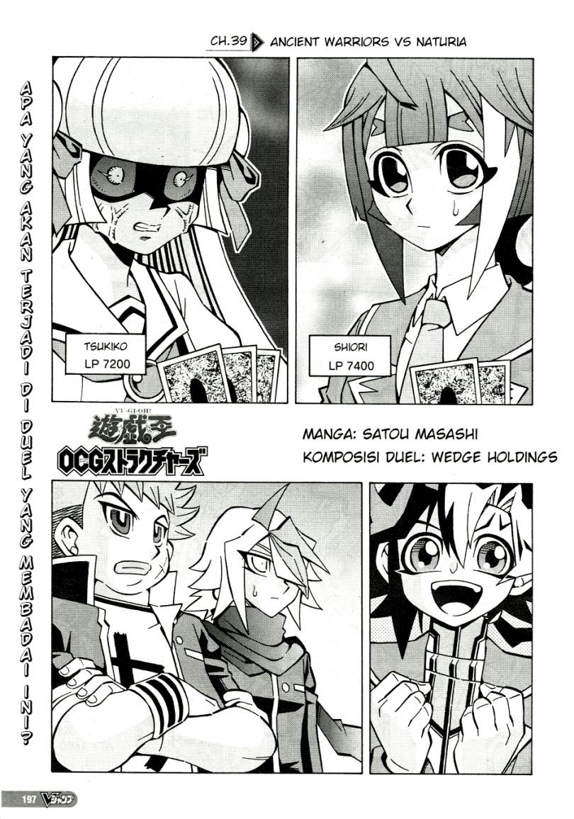 Chapter 39 - halaman 2
