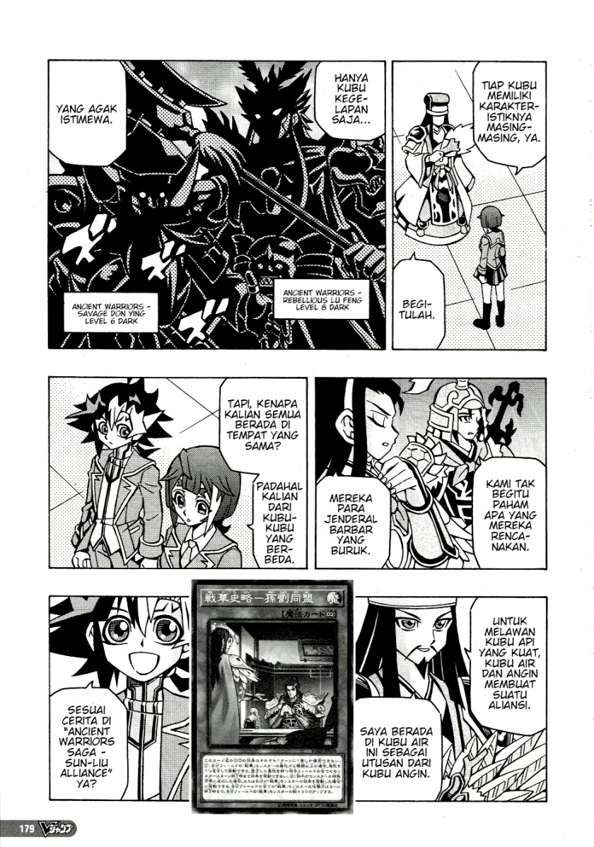 Chapter 38 - halaman 17