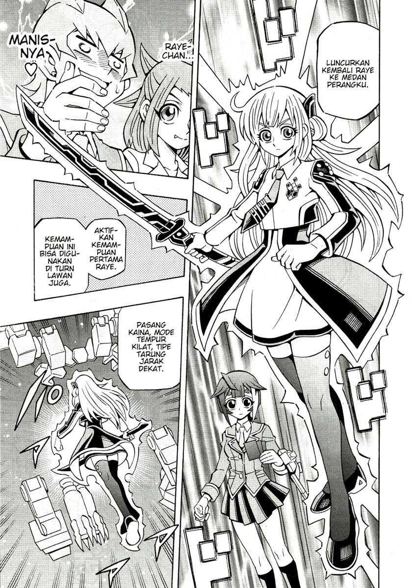 Chapter 36 - halaman 17