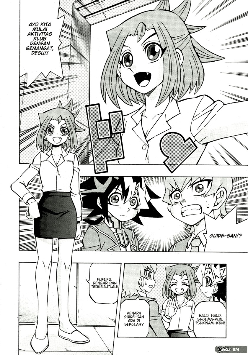 Chapter 35 - halaman 7