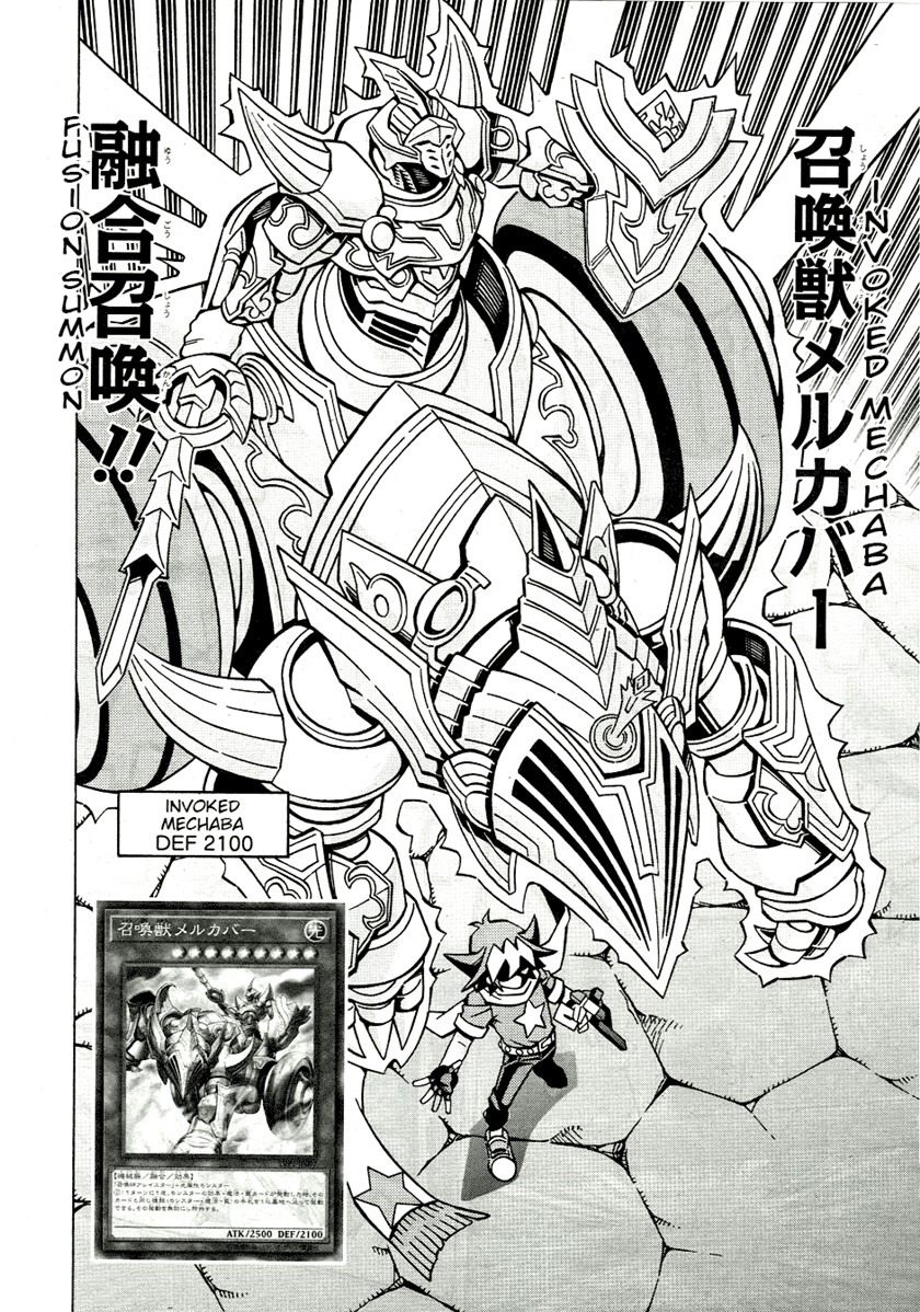 Chapter 34 - halaman 7