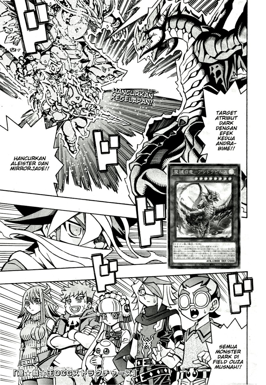 Chapter 32 - halaman 2