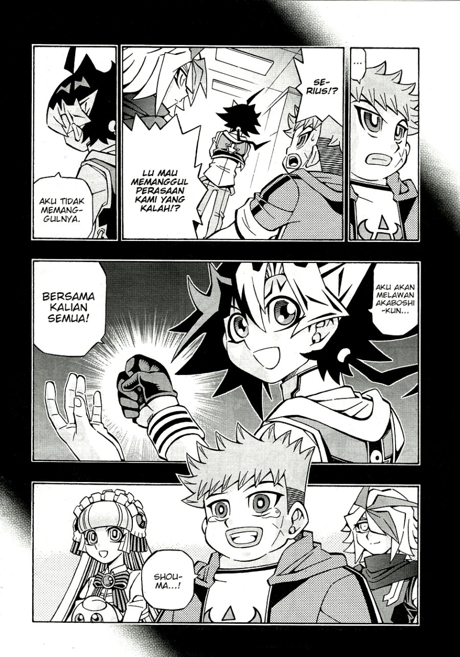 Chapter 30 - halaman 20