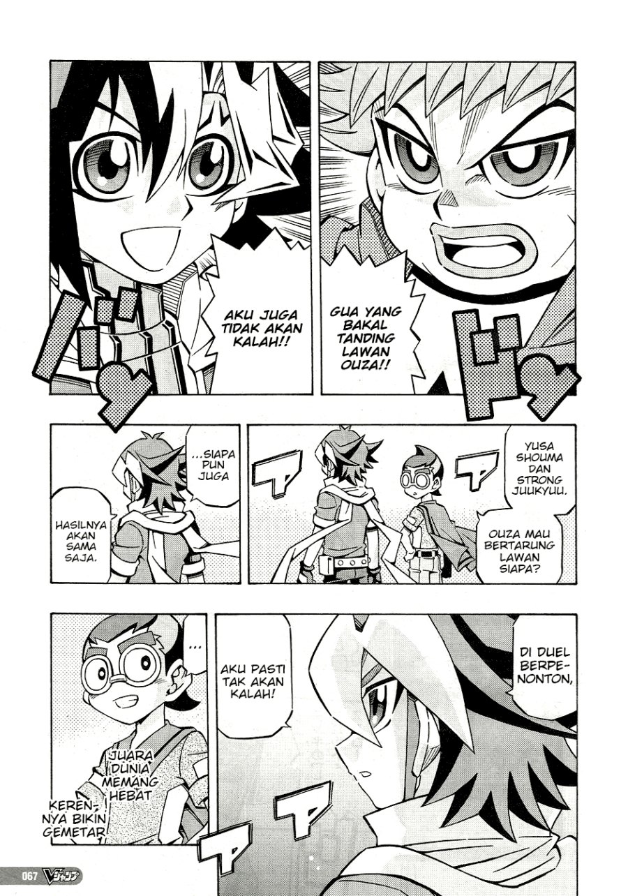 Chapter 27 - halaman 8
