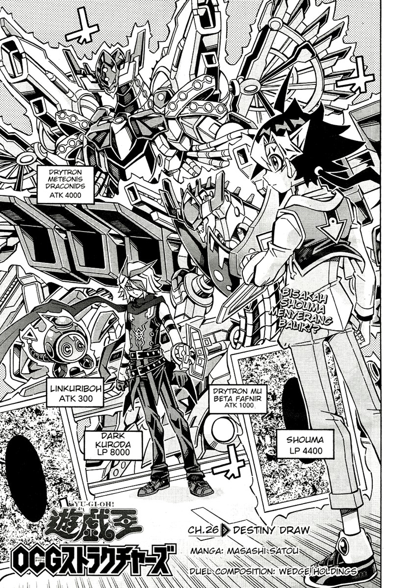 Chapter 26 - halaman 2