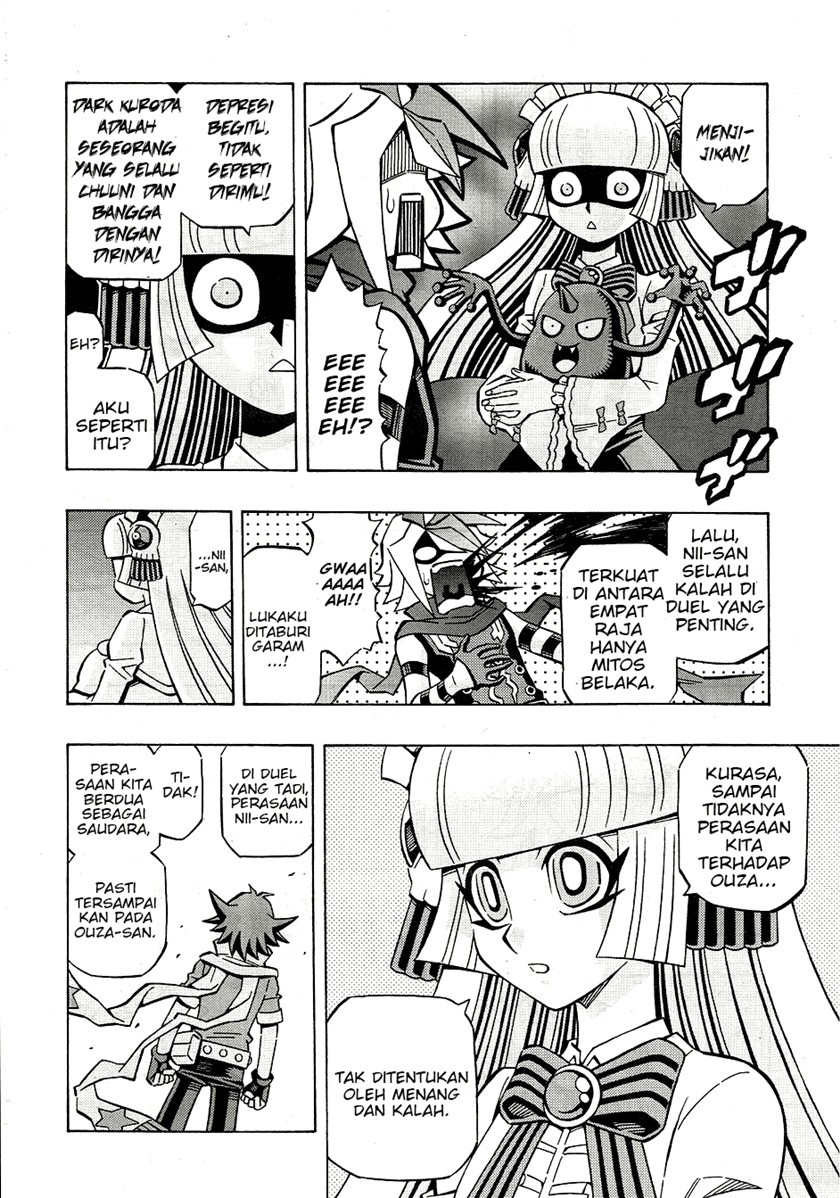 Chapter 26 - halaman 21